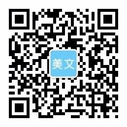 利来国际网址