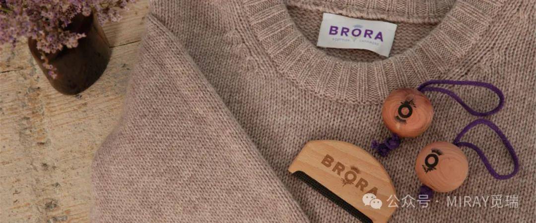 羊绒不是越轻越高级！Brora 和它的创始人揭穿了一个行业误